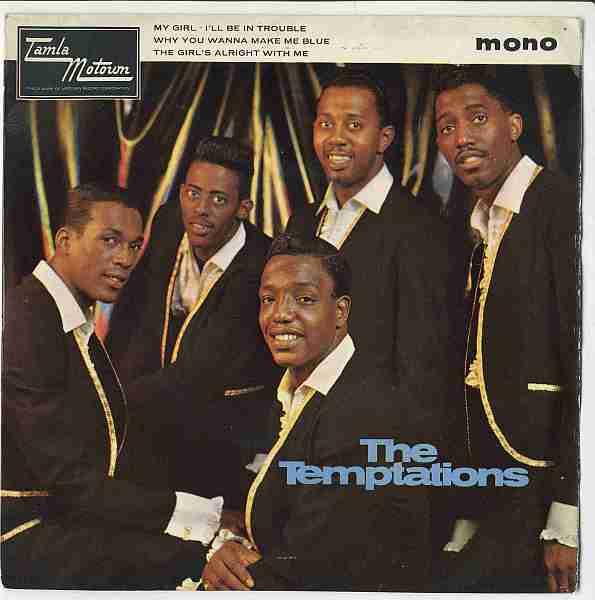 The Temptations - The Temptations