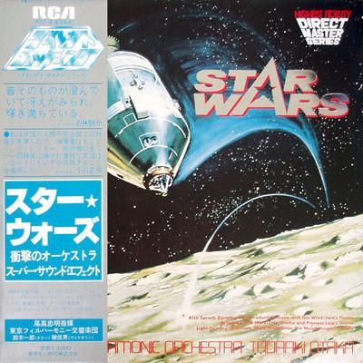 Tokyo Philharmonic Orchestra, Tadaaki Otaka - Star Wars
