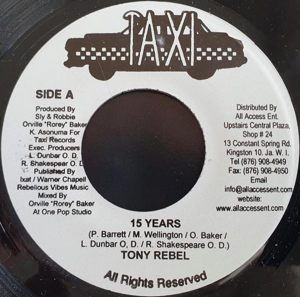 Tony Rebel, Scantana - 15 Years / Jamaica