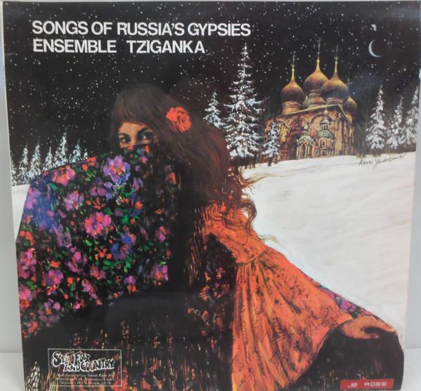 Tziganka - Songs Of Russia's Gypsies