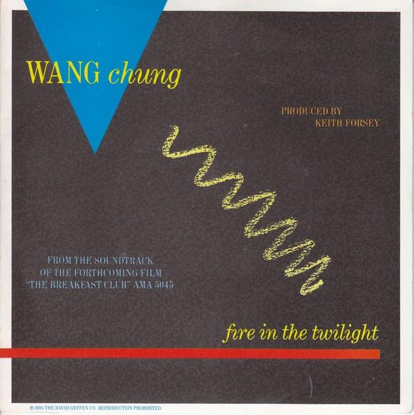 Wang Chung - Fire In The Twilight